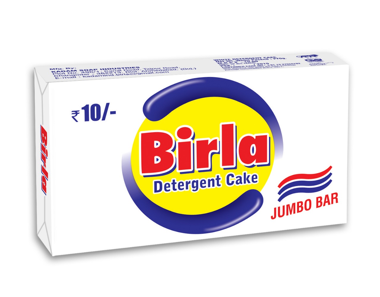 Birla jumbo bar